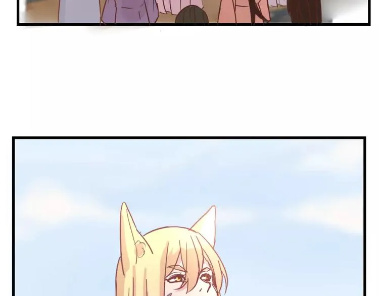 第45话 那一转身 第64页