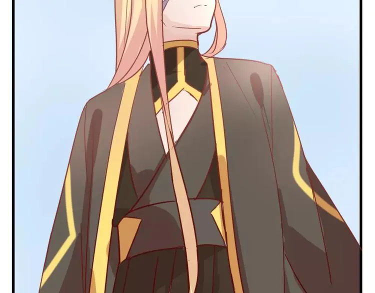 第45话 那一转身 第65页