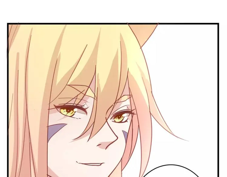 第45话 那一转身 第67页
