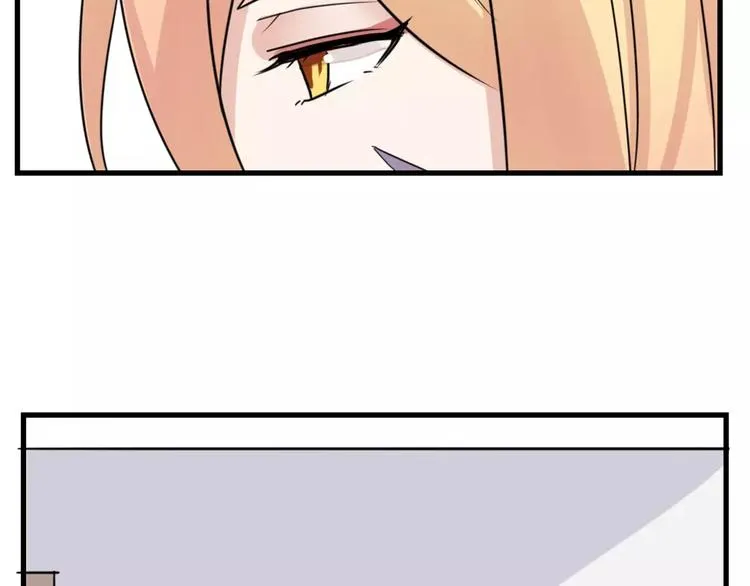 第44话 梦中的温暖 第37页