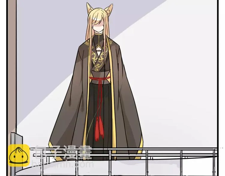 第44话 梦中的温暖 第38页