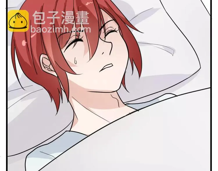 第44话 梦中的温暖 第40页