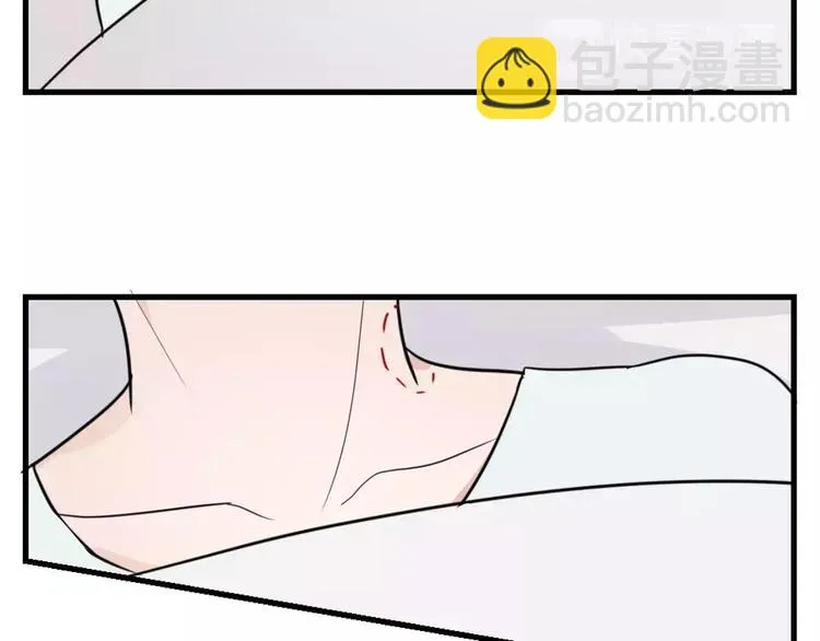 第44话 梦中的温暖 第41页