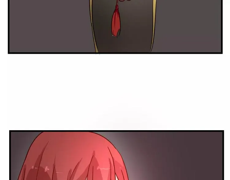 第44话 梦中的温暖 第57页