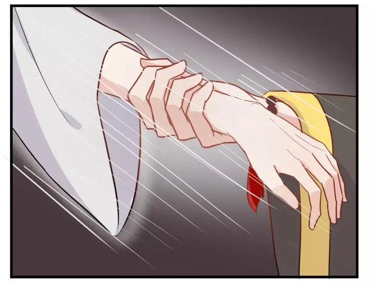 第44话 梦中的温暖 第61页