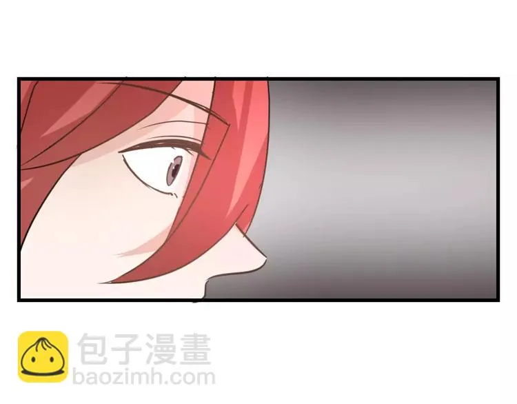 第44话 梦中的温暖 第62页