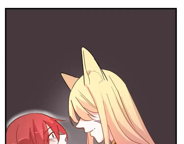 第44话 梦中的温暖 第63页