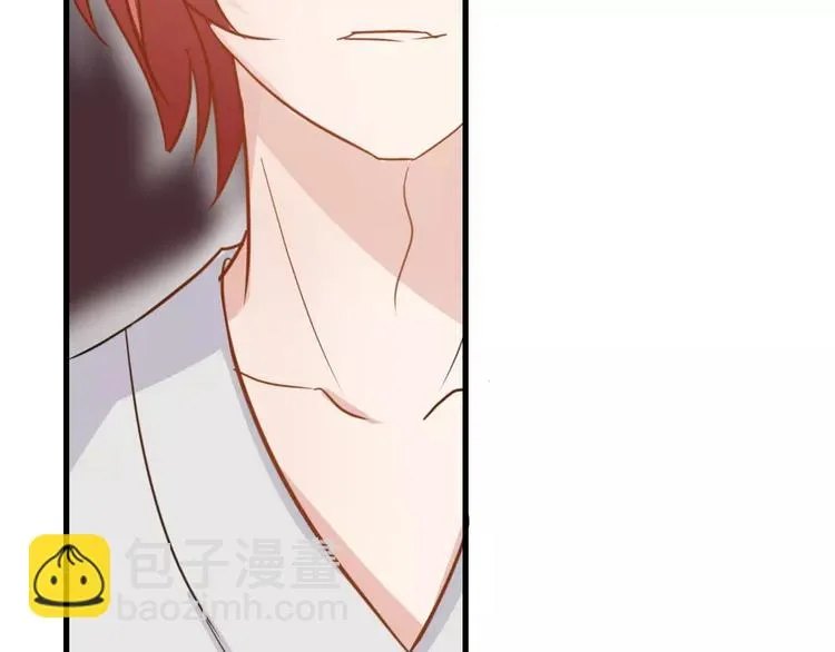 第44话 梦中的温暖 第69页