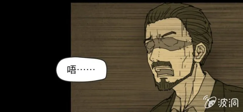 第三话 第62页
