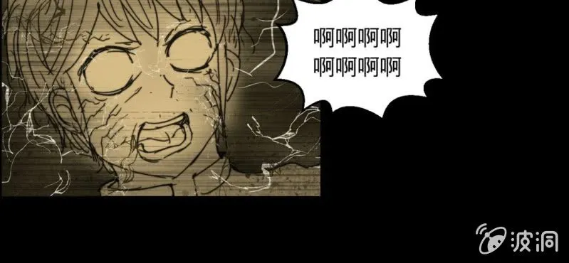 第三话 第77页
