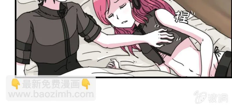 第三话 第92页