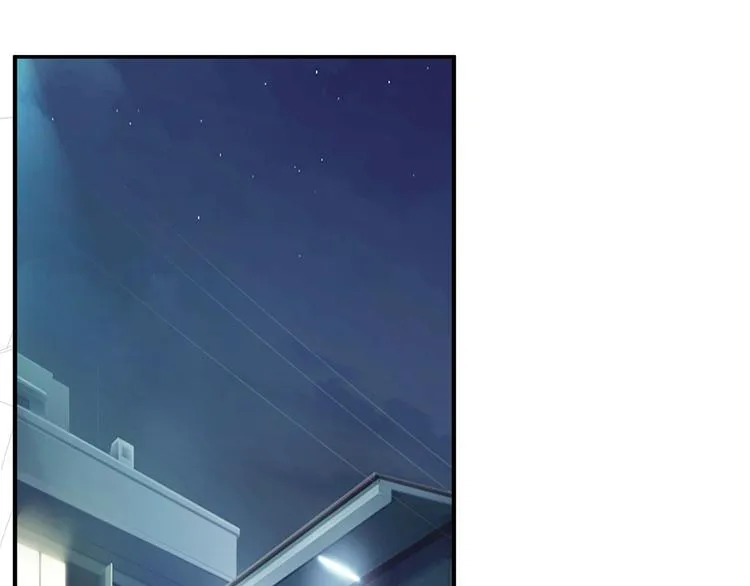 被猫碰瓷了 第12页