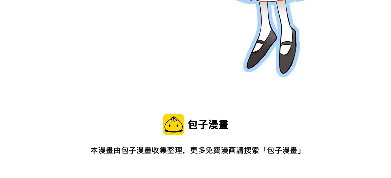 第40话 大结局 第68页