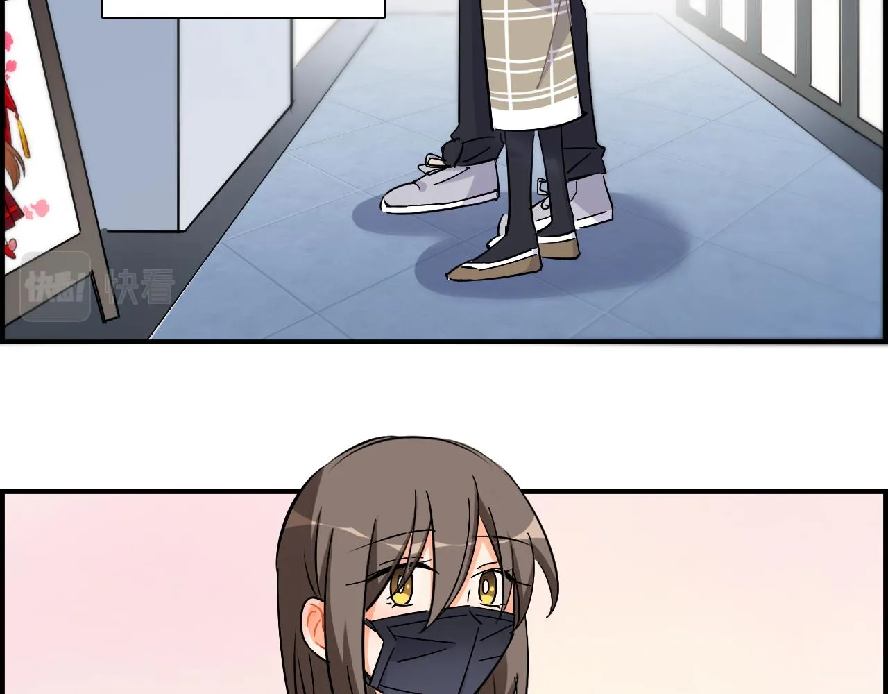 第38话 生日快乐 第46页