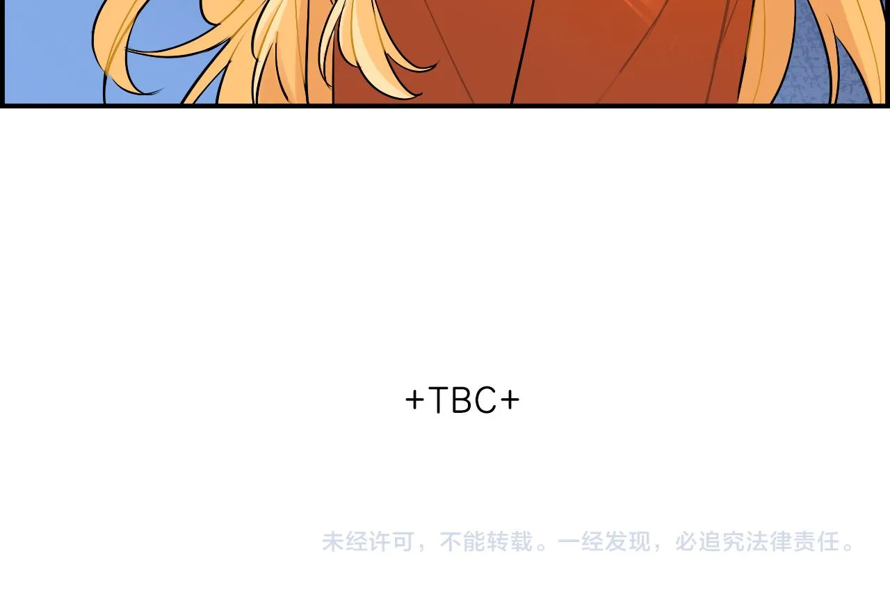 第38话 生日快乐 第65页