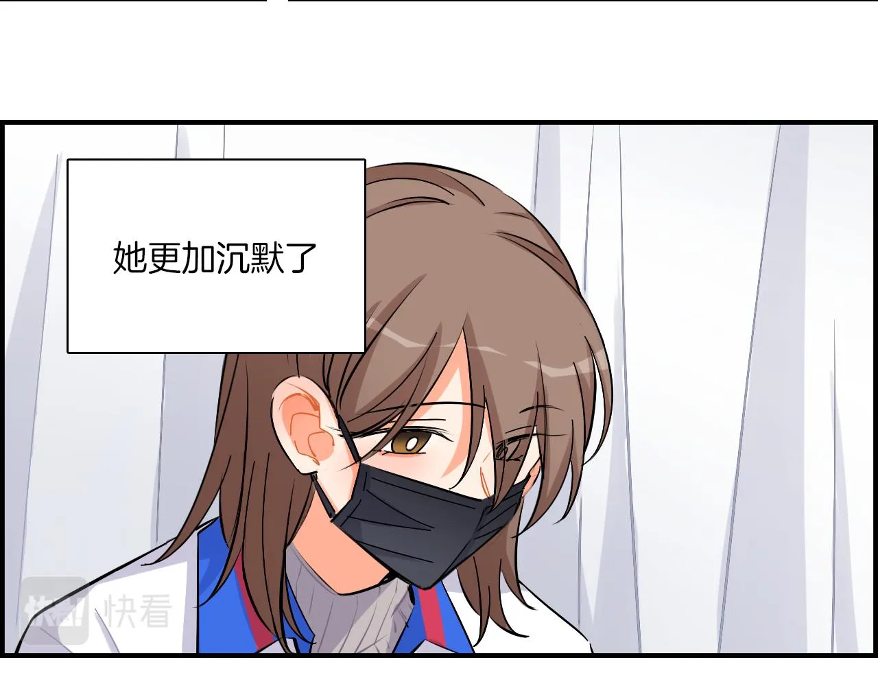 第37话 渐远 第21页