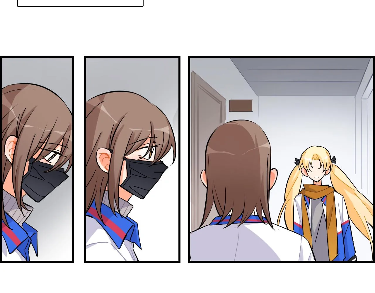 第37话 渐远 第25页