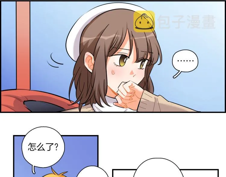 第35话 firework 第37页