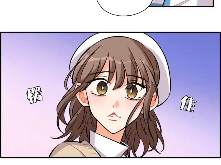 第35话 firework 第39页
