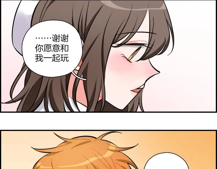 第35话 firework 第41页