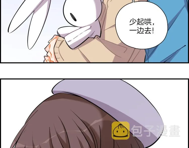 第35话 firework 第59页