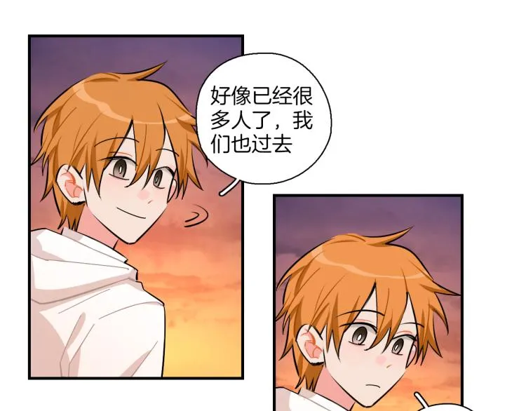 第35话 firework 第62页