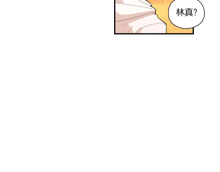 第35话 firework 第63页