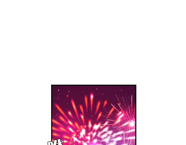 第35话 firework 第64页