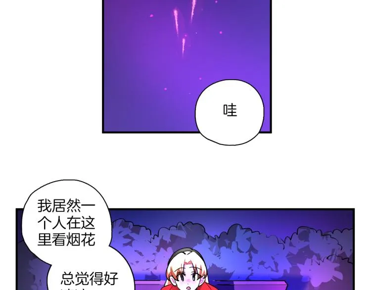 第35话 firework 第66页