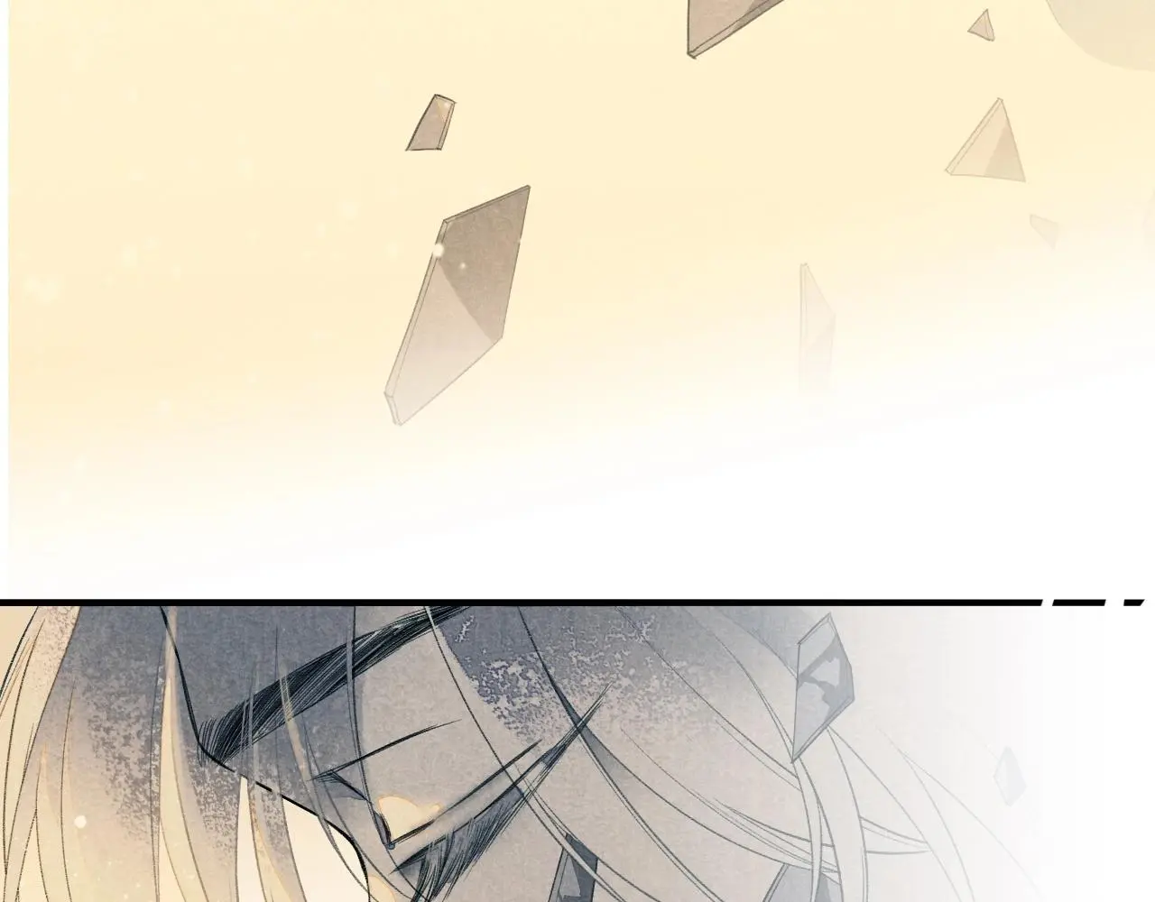 新作来啦！《再见，我的国王》 第28页
