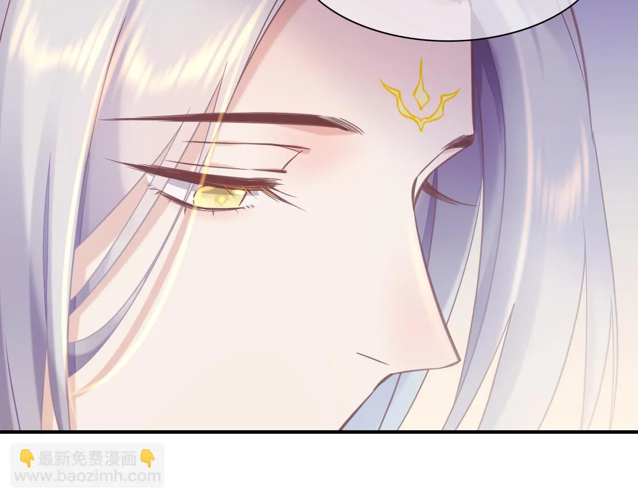 完结番外二 悠闲的仙山篇 第58页