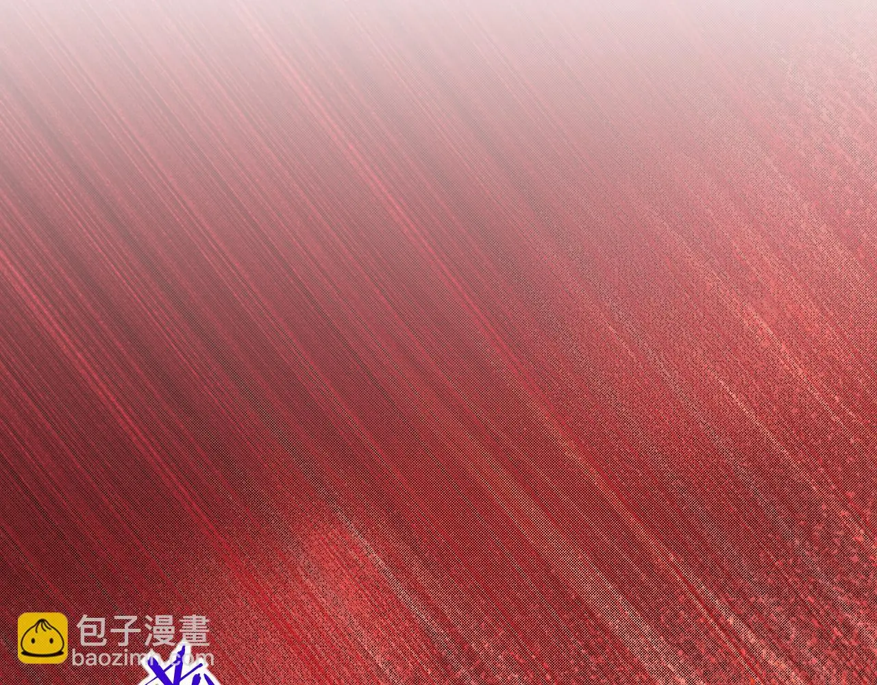 完结番外一 欢乐的现实篇 第81页