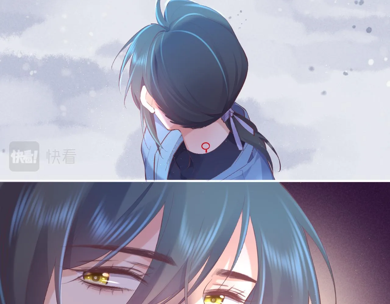 完结篇 崭新的黎明 第29页