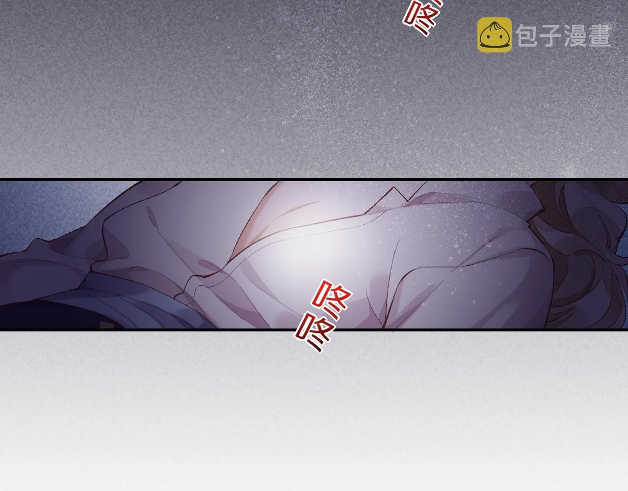完结篇 崭新的黎明 第36页