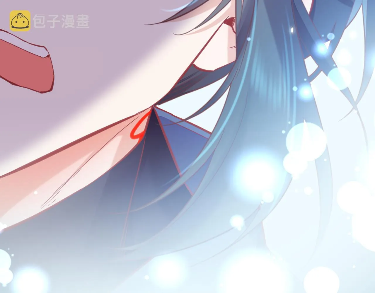 第86话 冲淡 第16页