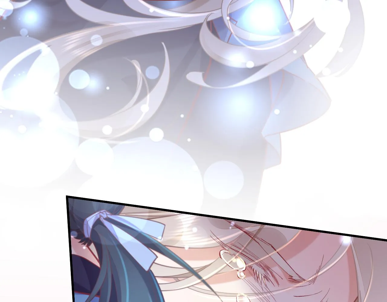 第86话 冲淡 第23页