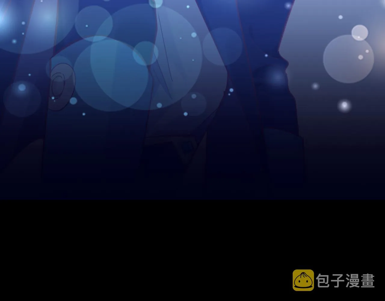 第86话 冲淡 第28页