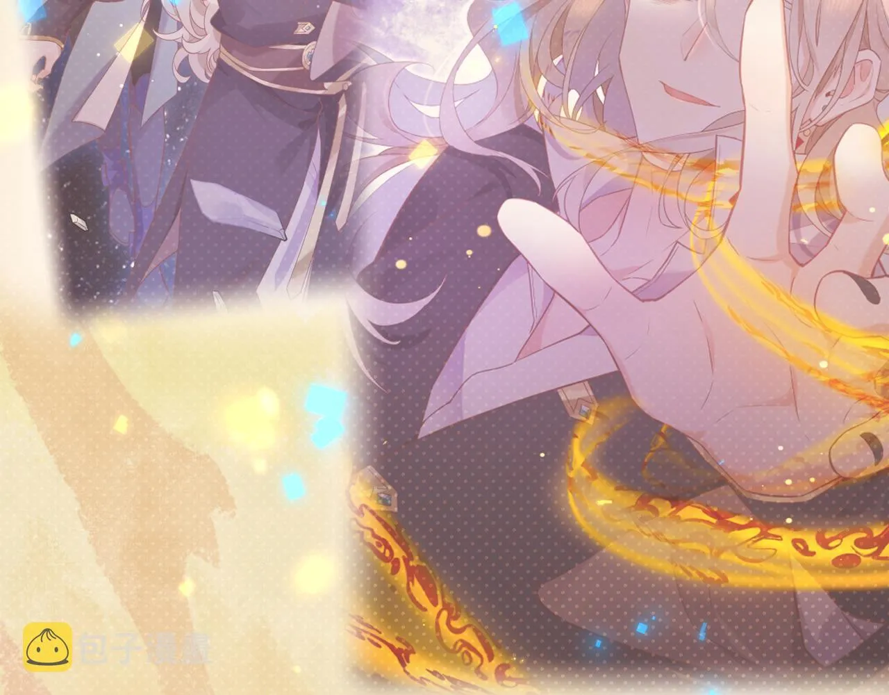 第86话 冲淡 第76页