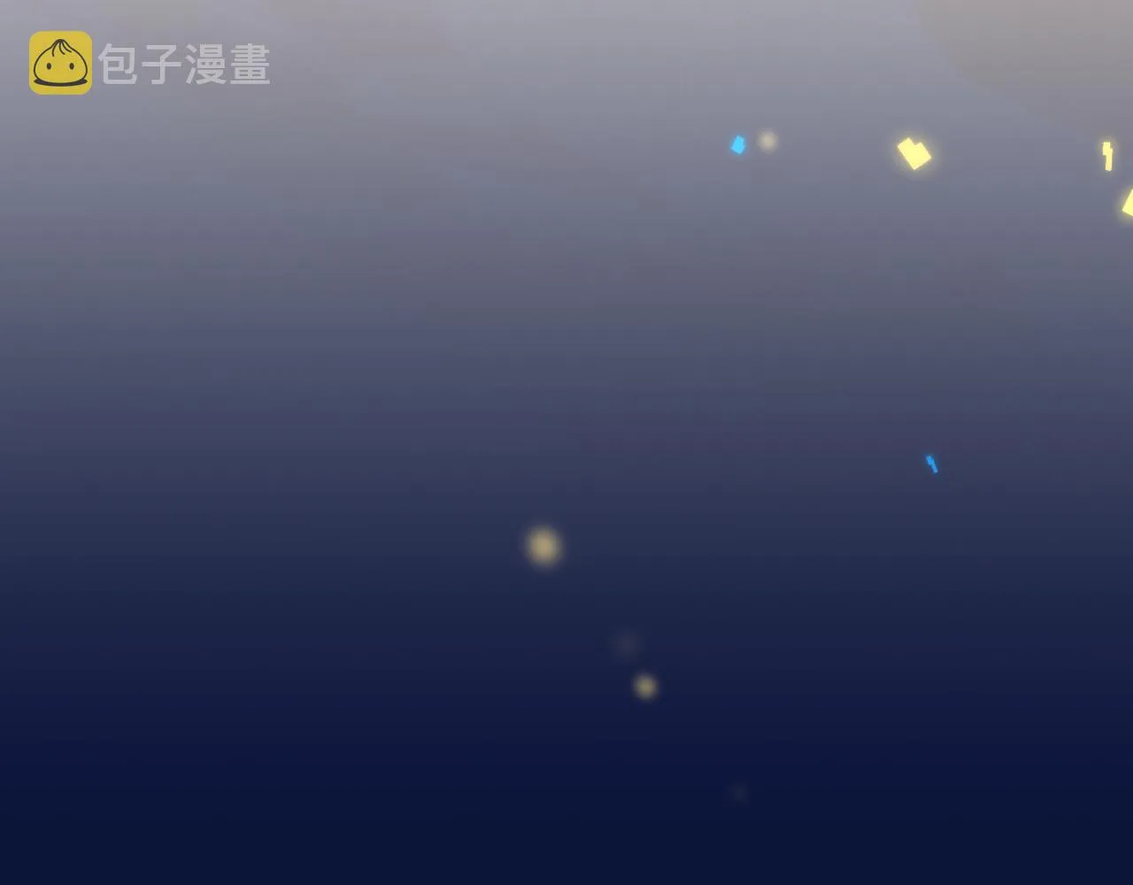 第86话 冲淡 第83页