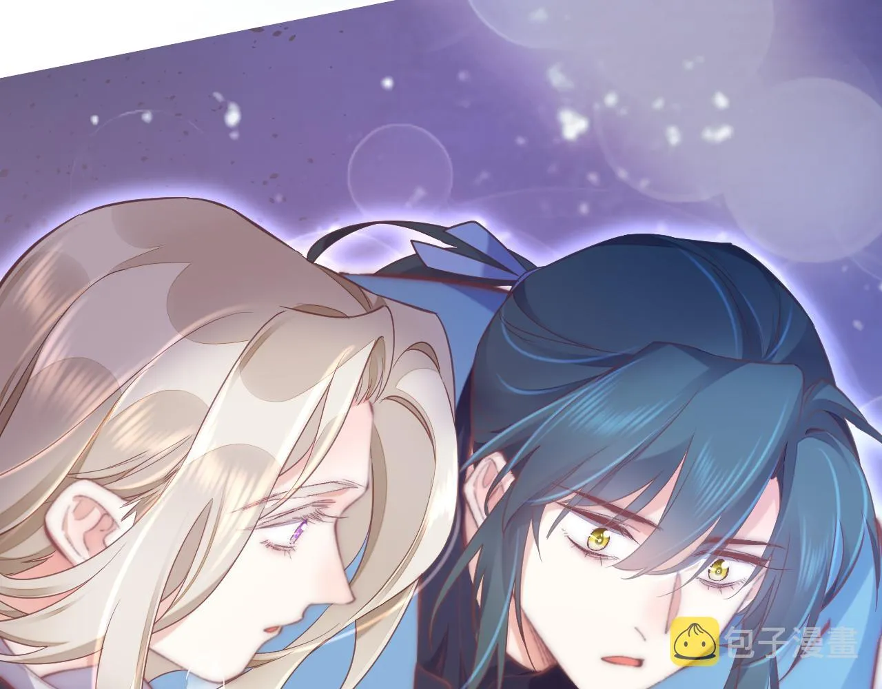 第86话 冲淡 第96页