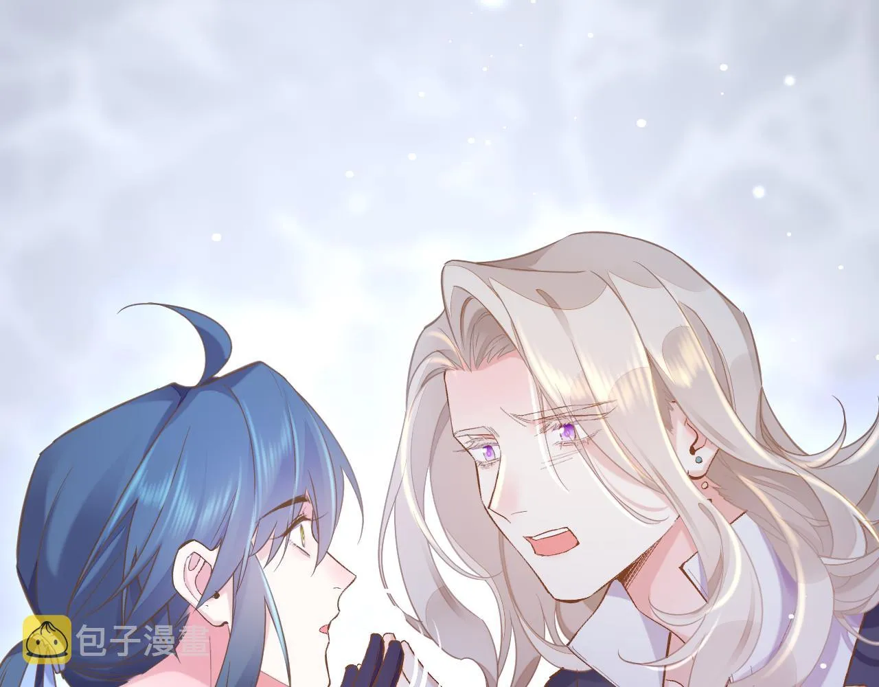第86话 冲淡 第119页