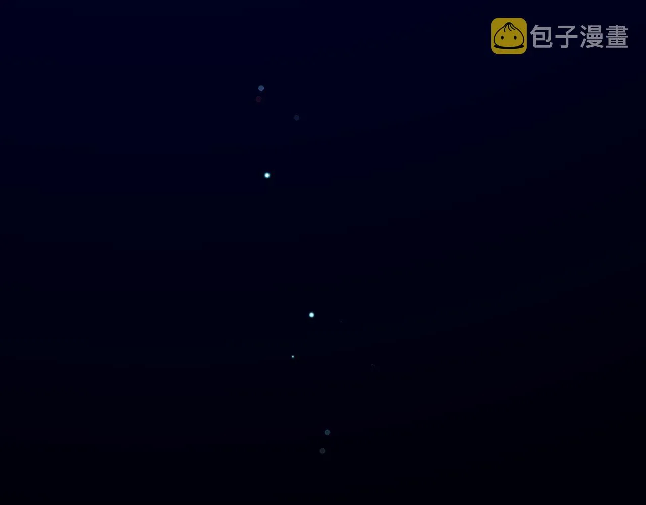 第86话 冲淡 第134页