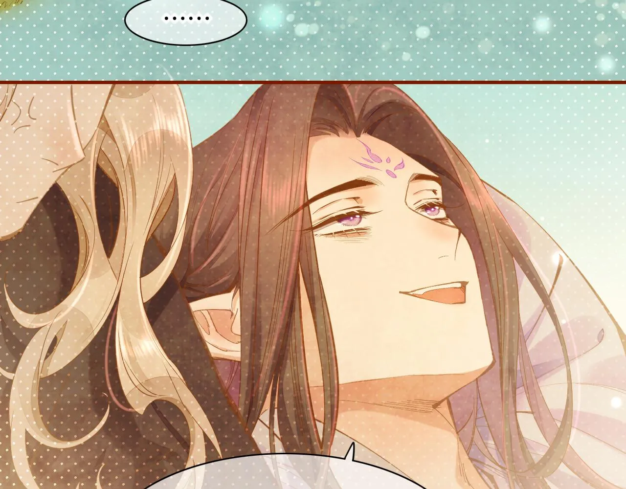 第85话 救赎 第4页