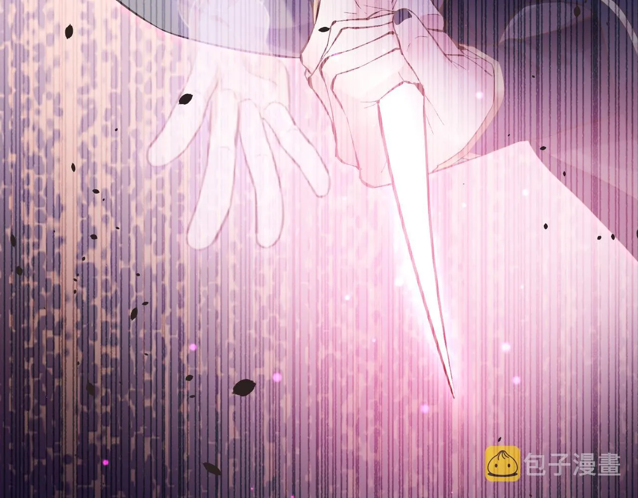 第85话 救赎 第30页