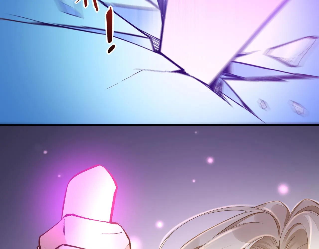 第85话 救赎 第44页