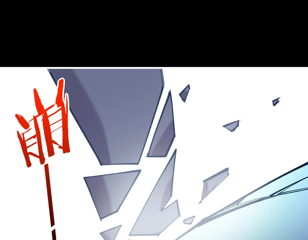 第85话 救赎 第66页