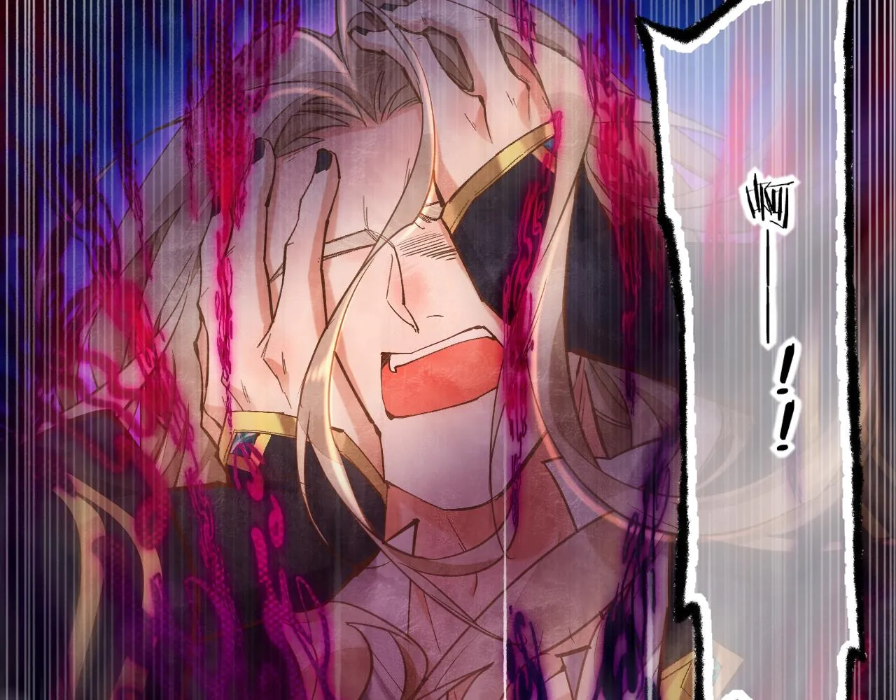第85话 救赎 第75页