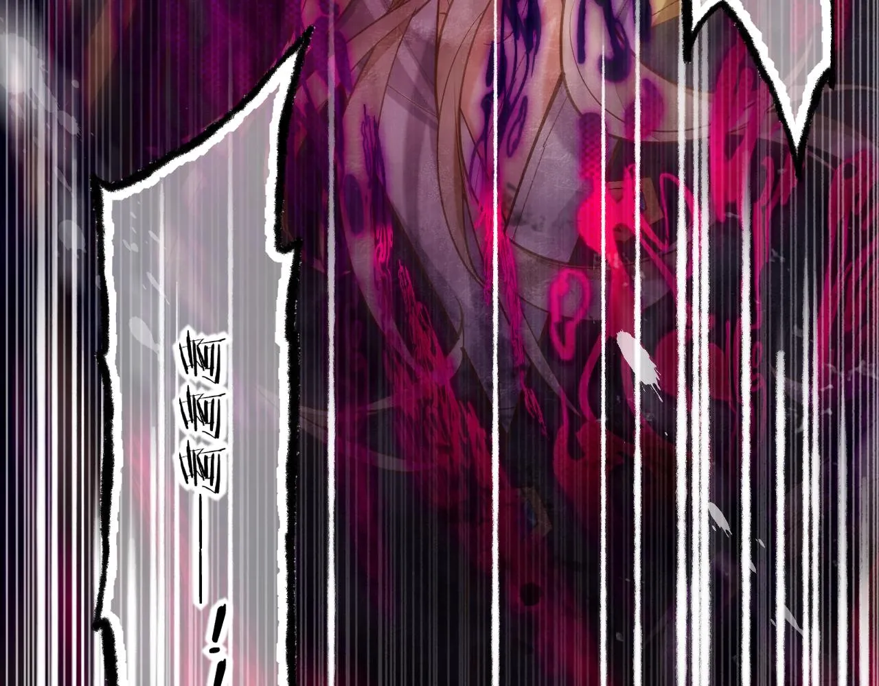 第85话 救赎 第76页
