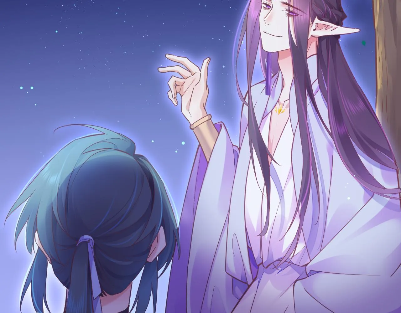 第84话 匆忙 第2页
