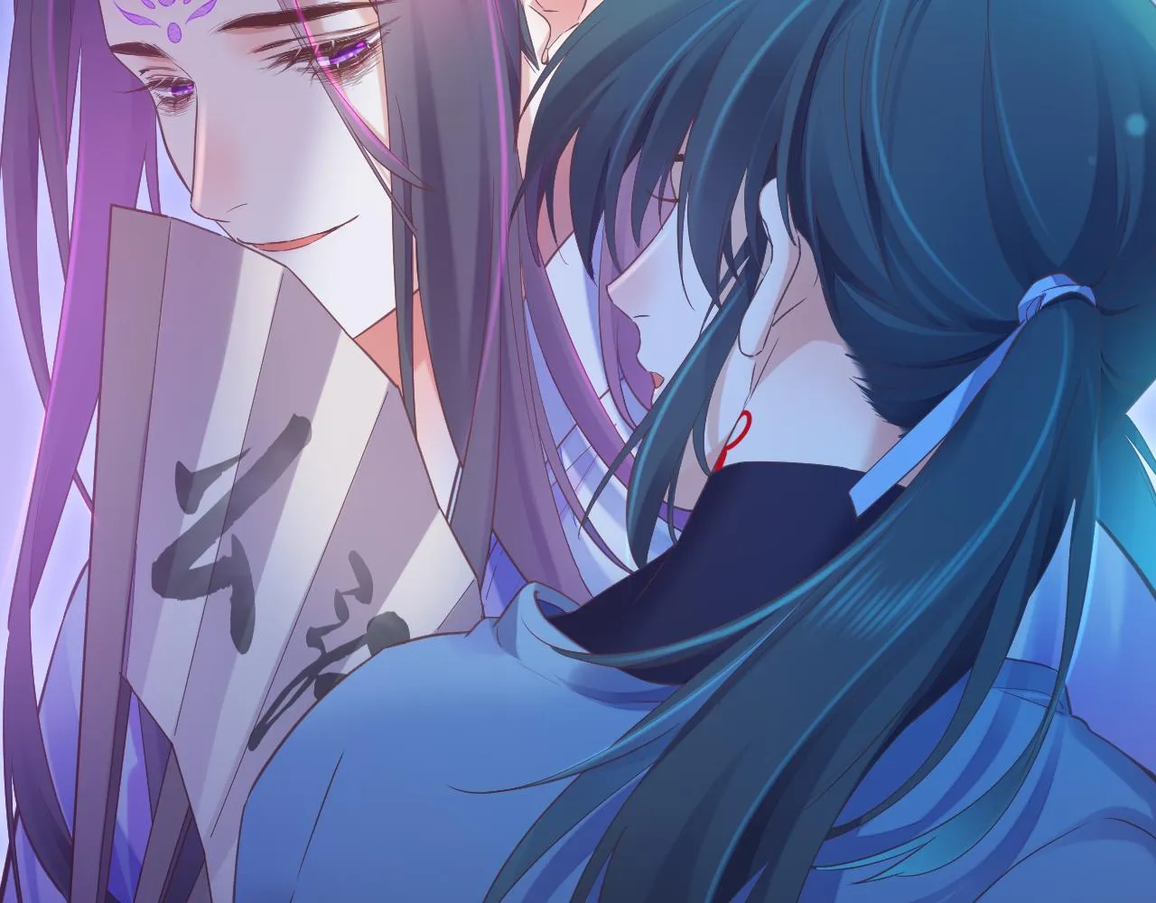 第84话 匆忙 第11页